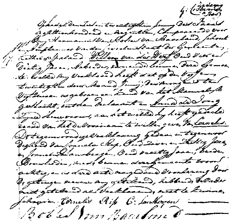 18190626 geb akte 17 Cornelis zv W vd Werf - A d Jong